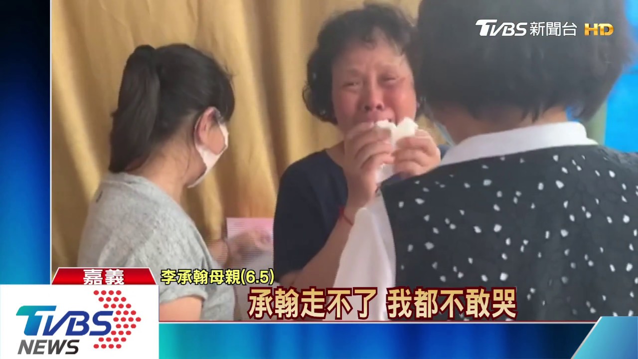 李承翰父驟逝! 陳時中坦言:社安網該織更密