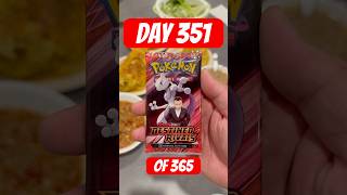 Banh Xeo | Day 351 #pokemon #pokémon #pokemontcg #pokemoncards #pokemongo #pokemonunite #shorts #tcg