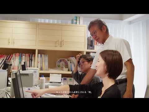 「ただ家を建てるだけじゃない」｜セット 代表 谷 の採用メッセージ