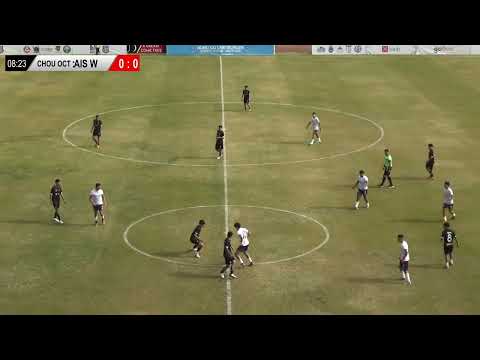 AIMZ Cup Boys Final 2026 AIS W vs Choueifat October