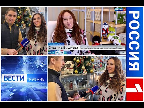 video-show
