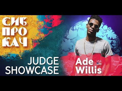 Sibprokach 2017 - Ade Willis (USA) - judge perfomance