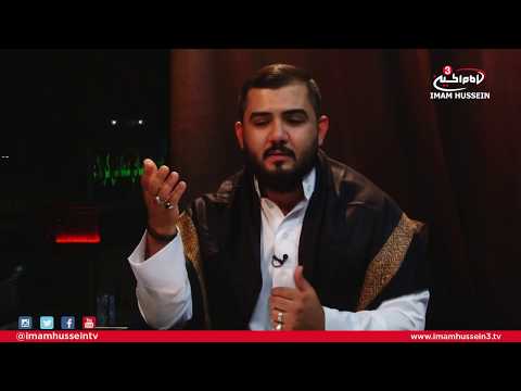 Ahmed Ali I Eve Of Ashura I N09 Muharram 1438/2016