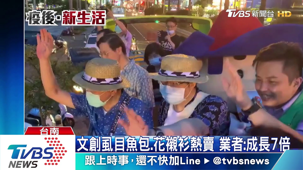 只喊60個口號? 議員轟陳時中旋風無效益
