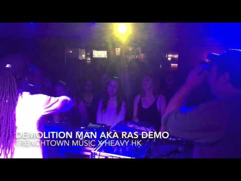 DEMOLITION MAN aka RAS DEMO | HONG KONG 2015
