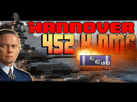 German Wunderwaffe || Hannover 452K Dmg Secondary Monster