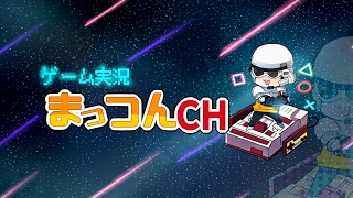 優しい誰かが手伝ってくれるモンハン