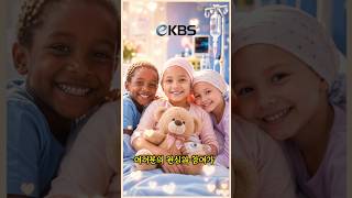 Mac Happy Day에 여러분을 초대합니다.