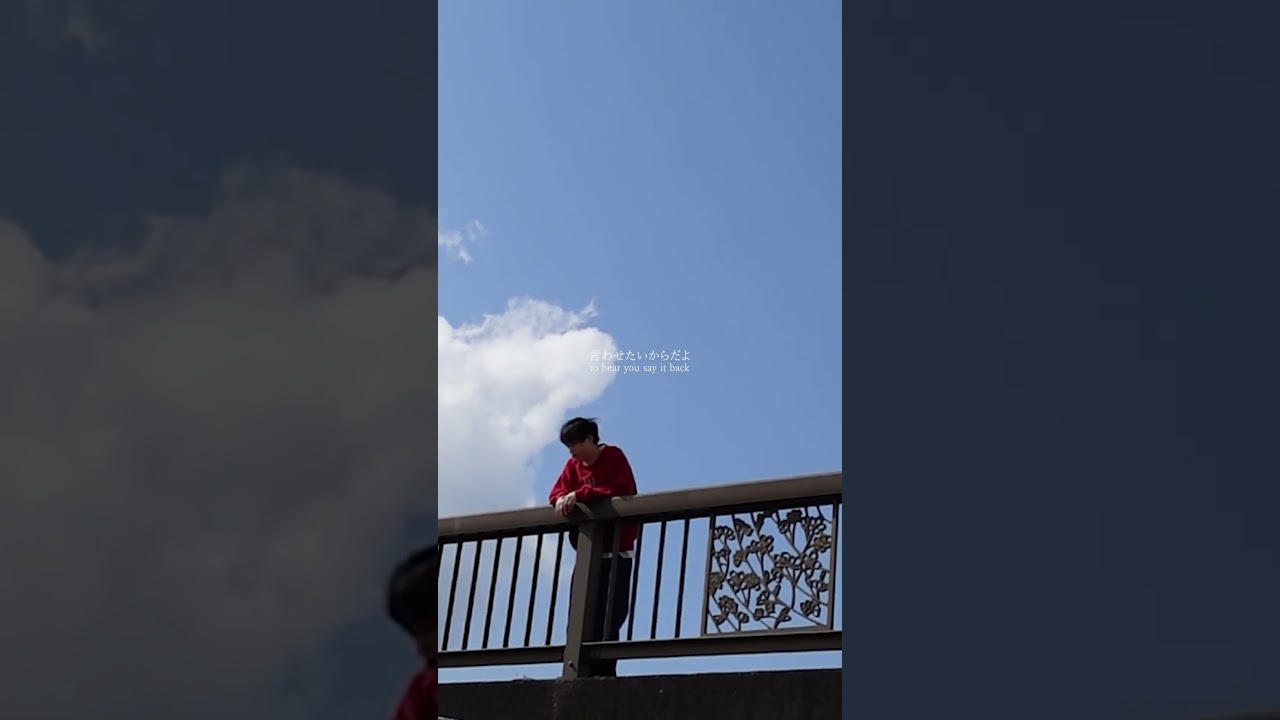 一方通行、片側車線🛞