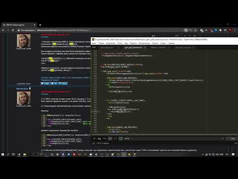 [ERA] Spell research scripting