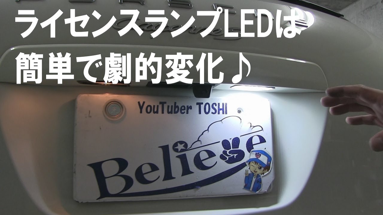 【Porsche Cayenne】純正バランス変過ぎないか？だから変えて行くスタイル！