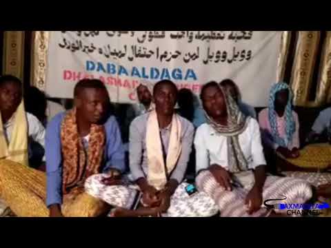 Nabi amaan | sali yaa rabi calaaa caaali dura....