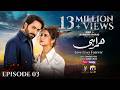 Humrahi Episode 03 Eng Sub Presented By Happilac Paints Nisa Hair Removal Cream Sunsilk
