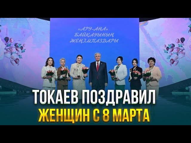 Главные новости 07.03.2024 г.