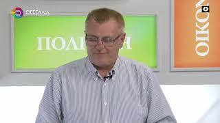 ΕΥΛΟΓΙΑ ΚΑΙ ΠΡΟΒΛΗΜΑΤΑ ΣΤΗ ΦΥΤΙΚΗ ΠΑΡΑΓΩΓΗ_ΔΗΜΗΤΡΗΣ ΤΣΕΤΣΙΛΑΣ 29 06 2025