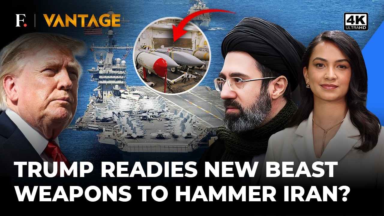 ‘Blow Up Entire...’: Trump’s New ‘Superweapon’ To Strike Iran? Loaded Warships Deployed | Vantage