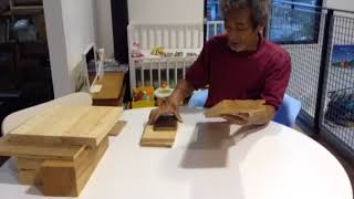 秦野市の注文住宅  大工講座  無垢の床材①