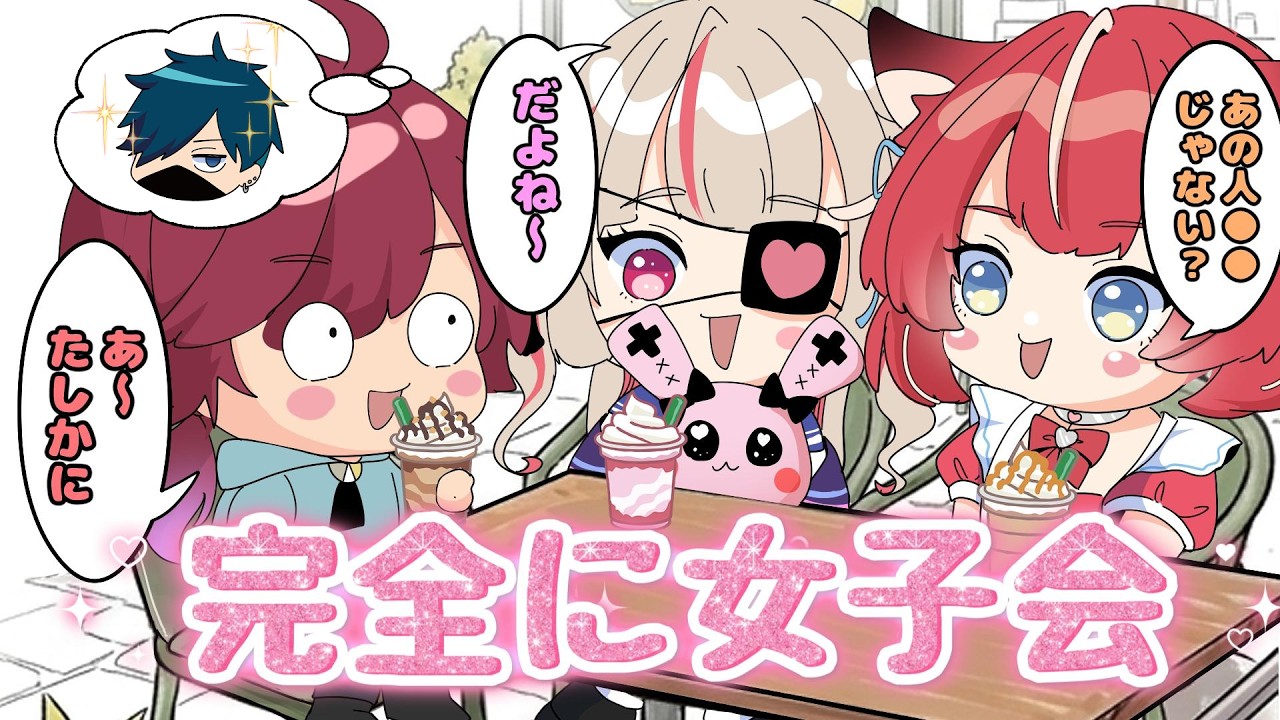 YouTubeサムネイル