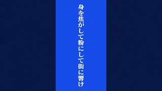 - DOGLAND /people 1 カバーしました。