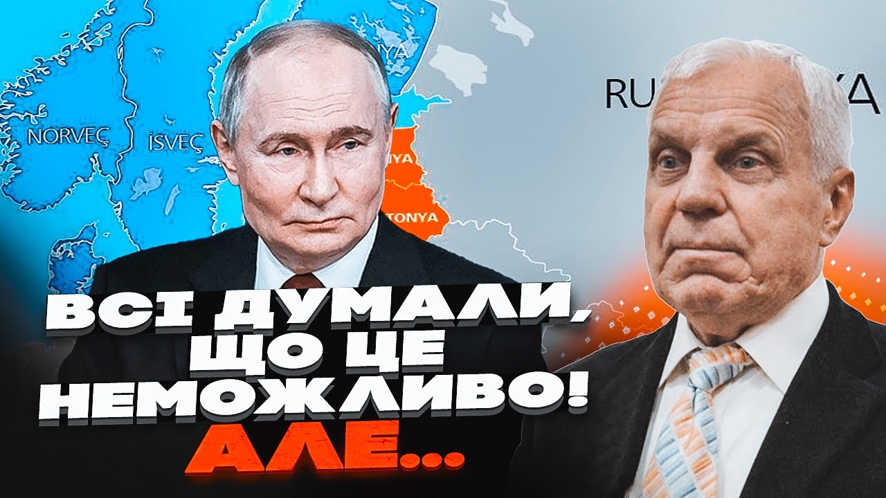 🔴росія почне агресію проти країн НАТО! ГЕНЕРАЛ ОМЕЛЬЧЕНКО: Все маже готово, 