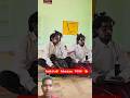 Ankit Comedy Short Video Short Funny Video Comedy