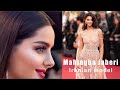 Mahlagha Jaberi Iranian Model Cannes Aishwarya Rai Bachchan S Doppelganger Bollywood Press
