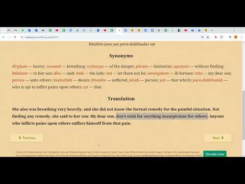 Srimad Bhagavatam: Dhruva Maharaj : Part 3