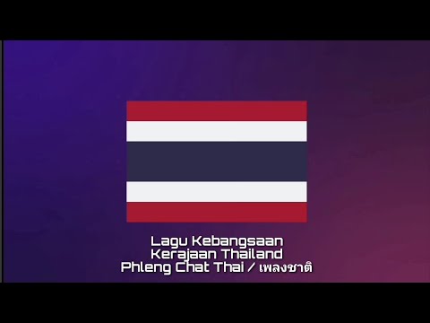 download lagu mp3 mp4 Kebangsaan Thailand, download lagu Kebangsaan Thailand gratis, unduh video klip Kebangsaan Thailand