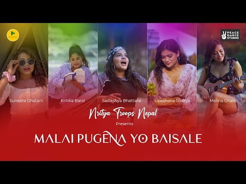 Nritya Troops Nepal | Malai Pugena Yo Baisale | Aastha B | Dance Choreography