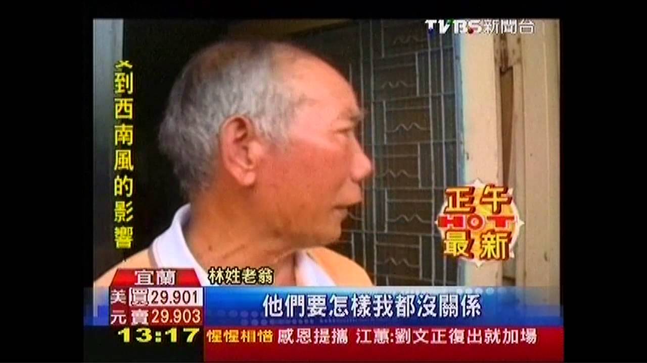 酒測太嚴　翁無法單腳站30秒被移送