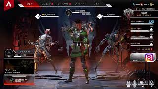 ポンコツ三人　Apex