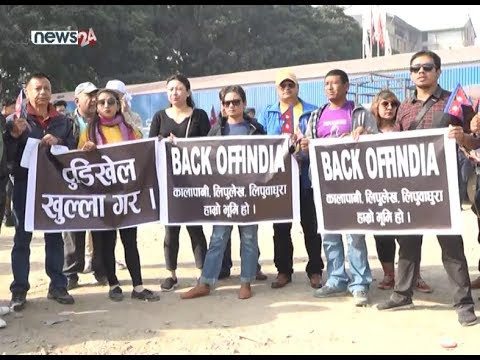 PRIME TIME NEWS 8 PM_2076_07_23 - NEWS24 TV