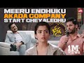 Fiery Debate Between Bheeshma And Raghavan Bheeshma Nithiin Rashmika Mandanna Sun NXT Telugu
