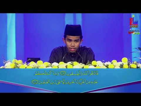 Majlis Menghafaz Al-Quran Peringkat Kebangsaan 2020 - Muhammad Amiruddin (Pahang)