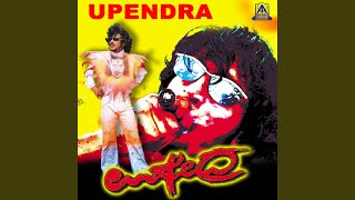 Download lagu Uppigintha Ruchi ft. Upendra, Prema, Raveena Tandan,Dhamini mp3 Download lagu Uppigintha Ruchi ft. Upendra, Prema, Raveena Tandan,Dhamini mp3