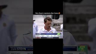 Download lagu Dale Steyn comeback after Injury #cricket #dalesteyn mp3