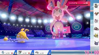 【ポケモン剣盾】マリルリとぽこっていくランクマッチ#2
