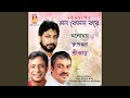 Diye Genu Basanter
