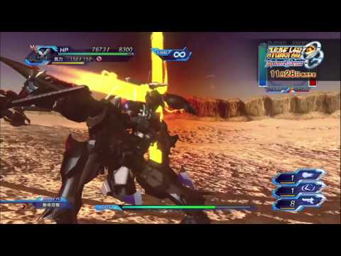 Super Robot Wars OG Infinite Battle & Super Robot Wars OG Dark Prison Playstation 3