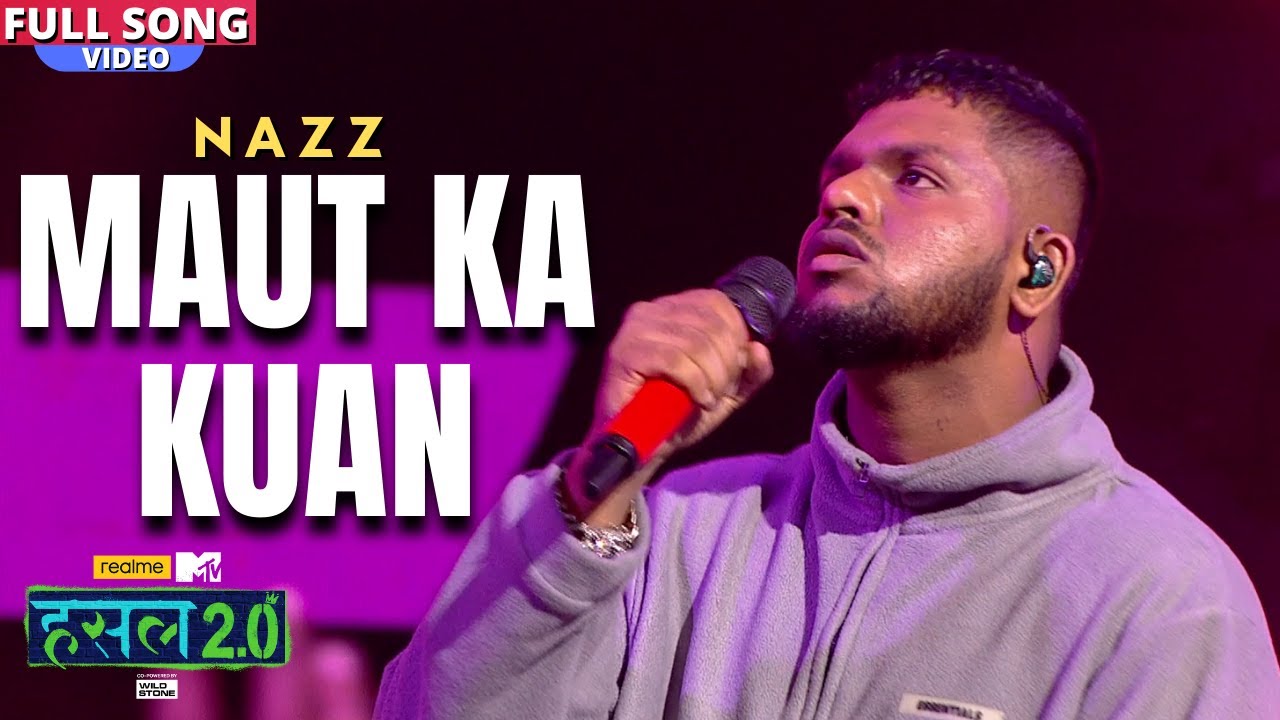 Maut ka kuan Rap Lyrics