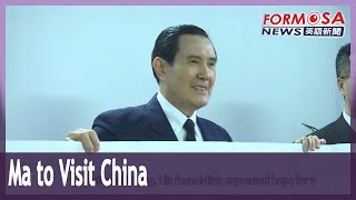 Ma hopes to reunite with ‘old friend’ during China visit: office｜Taiwan News