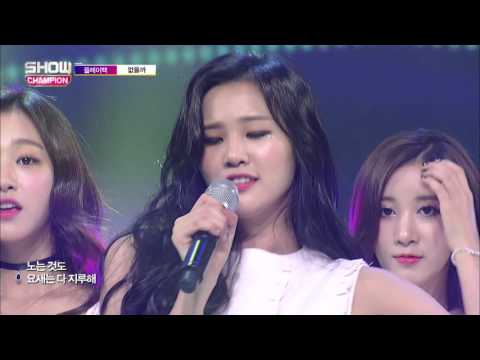 (episode-164) Playback - I wonder (플레이백 - 없을까)