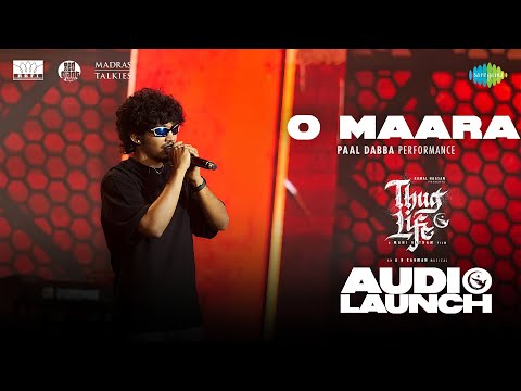 O Maara - Paal Dabba Performance | Thug Life | Kamal Haasan | Mani Ratnam | STR | Trisha | AR Rahman