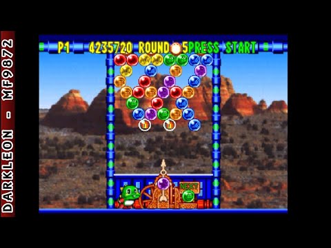 Nintendo 64 - Bust-A-Move 3 DX © 1999 Acclaim - Gameplay