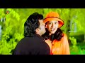 Annayya Full Video Song Telugu Guaguasale Chiranjeevi Soundarya Tollywood Studio Full HD Song