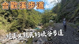 Re: [問卦] 國旅現在連水都要收起來不會太扯嗎==？