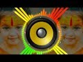 Mera Bhola Hai Bhandari Dj Bass Mp3 O Mera Bhola Hai Bhandari Dj Hard Bass Remix