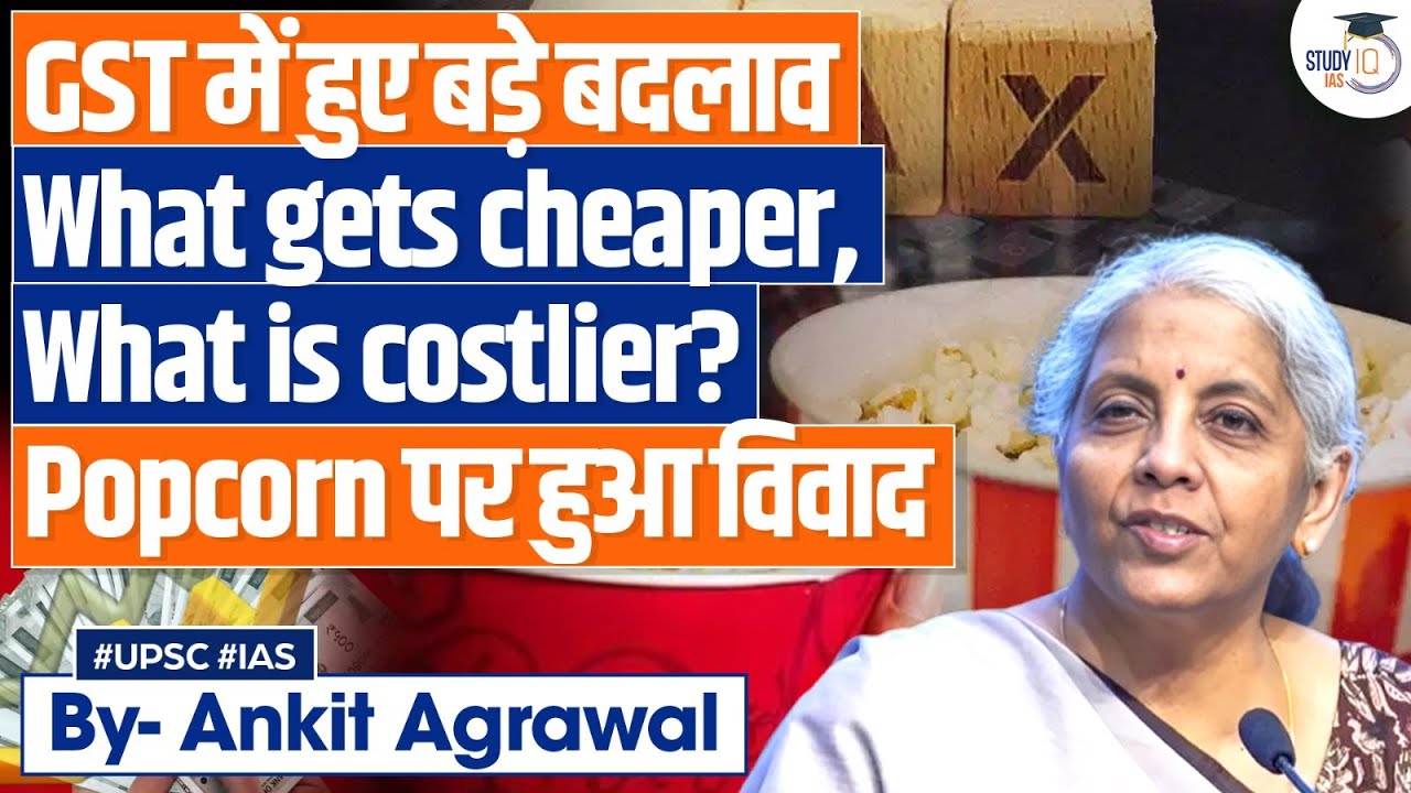 55th GST Council's key decisions: What's cheaper, what's costlier, and all other details