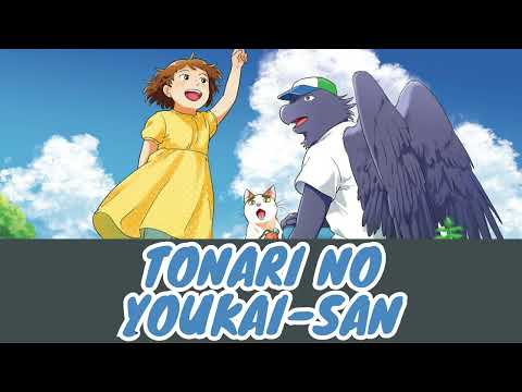 Tonari no Youkai-san Obake Himawari Pii