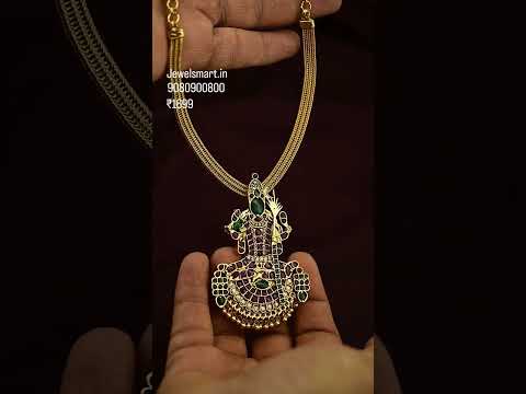 Lord Kamakshi Kemp Ruby and Emerald Pendant | Attiga Style Traditional South Indian Jewelry #new